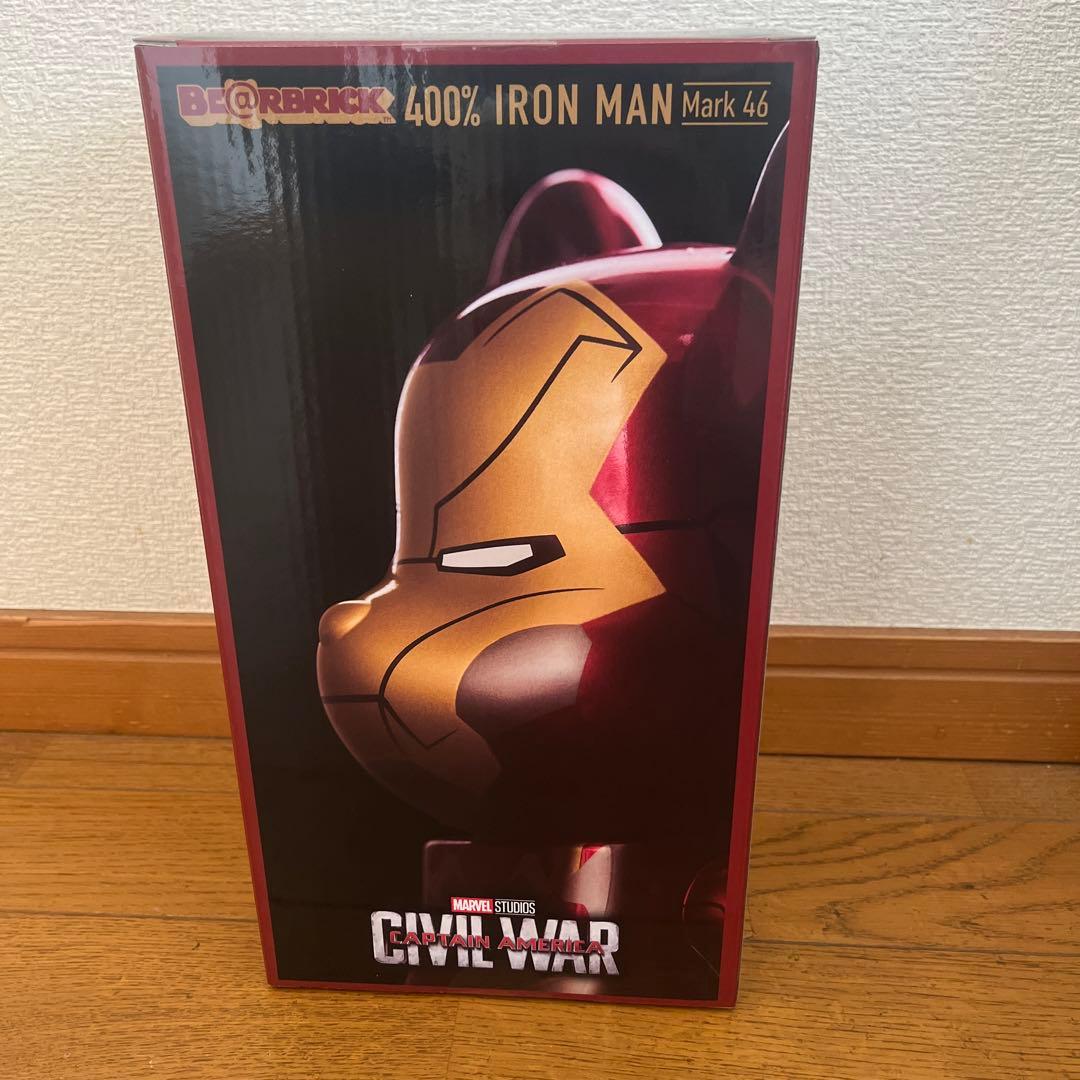 ハッピーくじ マーベル BE@RBRICK SP賞 400% アイアンマン - メルカリ