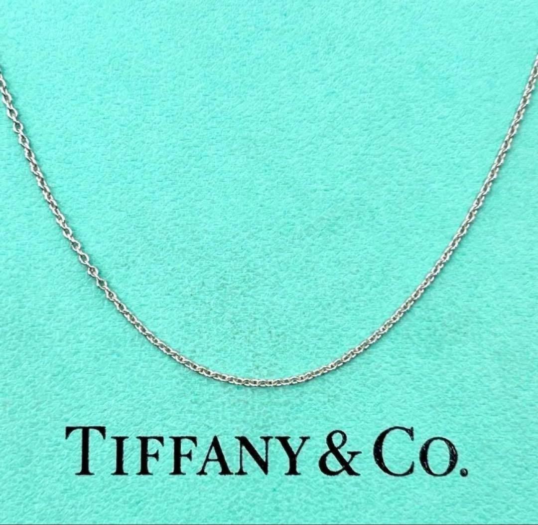 美品　ティファニー　チェーン　ネックレス　シルバー　約44cm Tiffany & Co. - ティファニー チェーンネックレス ベネチアン 44cm