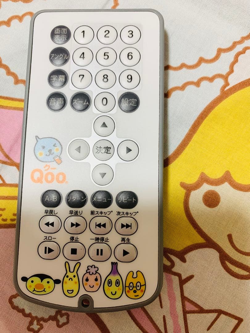 Qoo ポータブル防水DVDプレーヤー 懸賞 - メルカリ