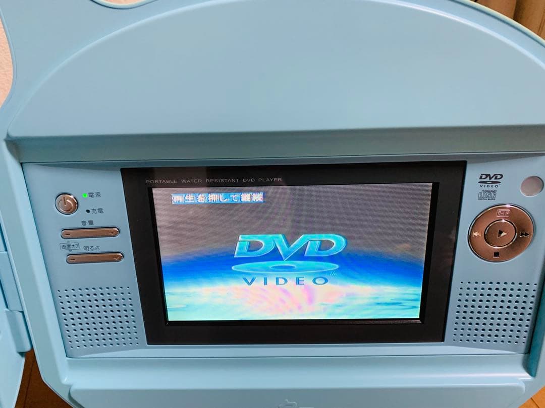 Qoo ポータブル防水DVDプレーヤー 懸賞 - メルカリ