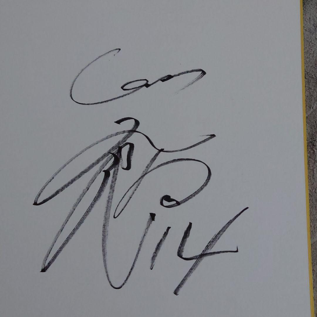 広島東洋カープ直筆サインセット - メルカリ