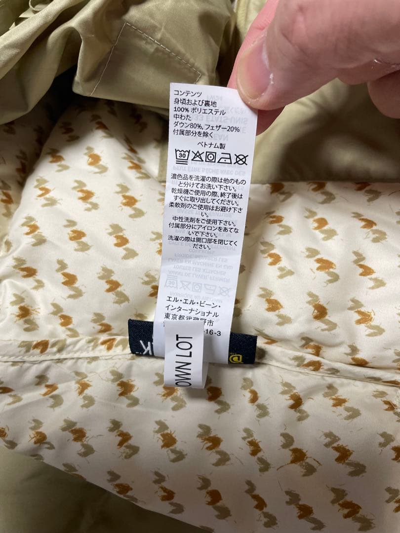 L.L.Bean ビーンズ・トレイル・モデル・ダウン・ベスト