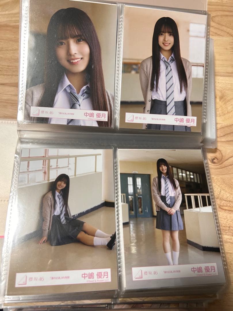 こーすけ様 リクエスト 5点 まとめ商品 - メルカリ