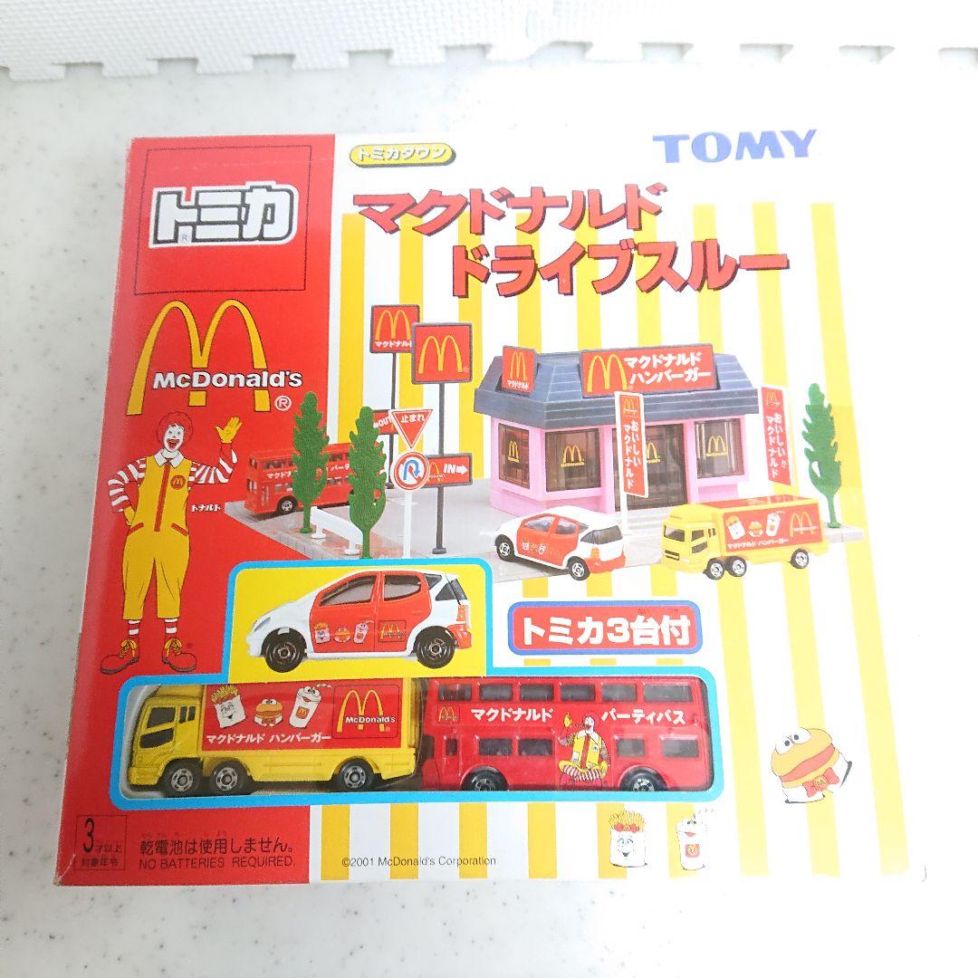 新品未使用希少 トミカタウン マクドナルド ドライブスルー - メルカリ