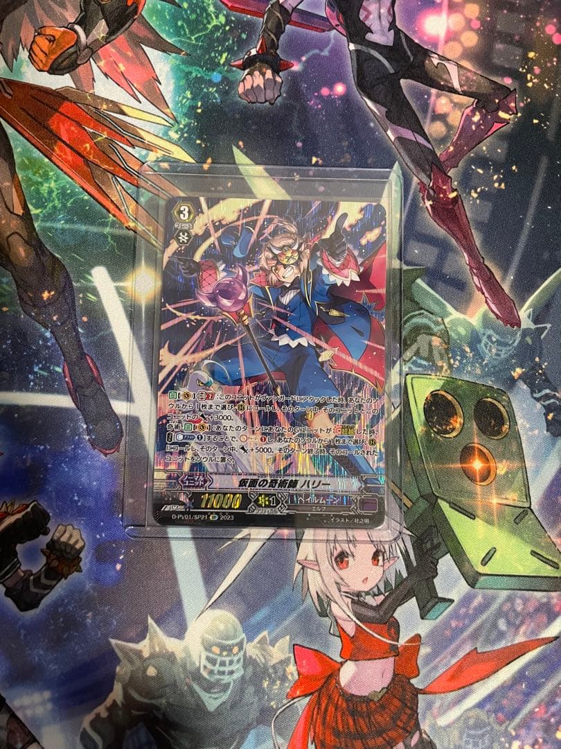 テキトー様専用 【調整パーツ付き】ヴァンガード メサイアデッキ