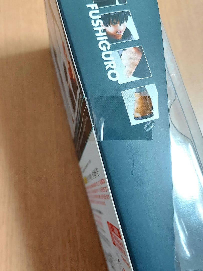 伏黒恵 S.H.Figuarts 開封済み