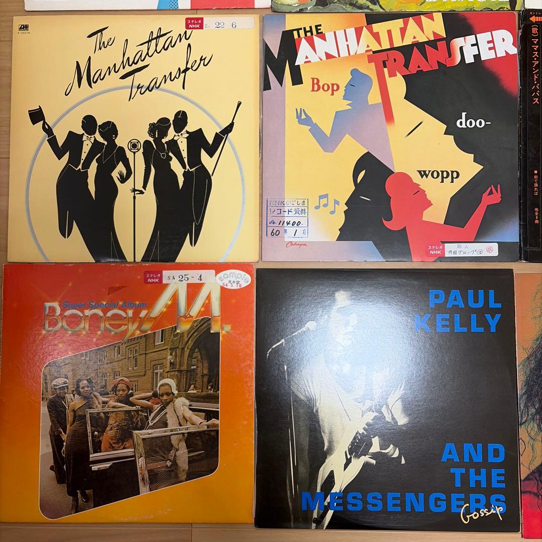 お得 LP レコード 50枚セット 洋楽 見本盤 ロック R&B ソウル