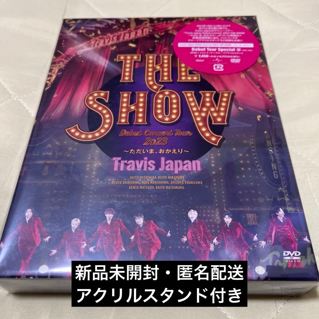 【新品】Travis Japan THE SHOW Special盤 Amazon.co.jp: Travis Japan Debut Concert 2023 THE SHOW～ただいま