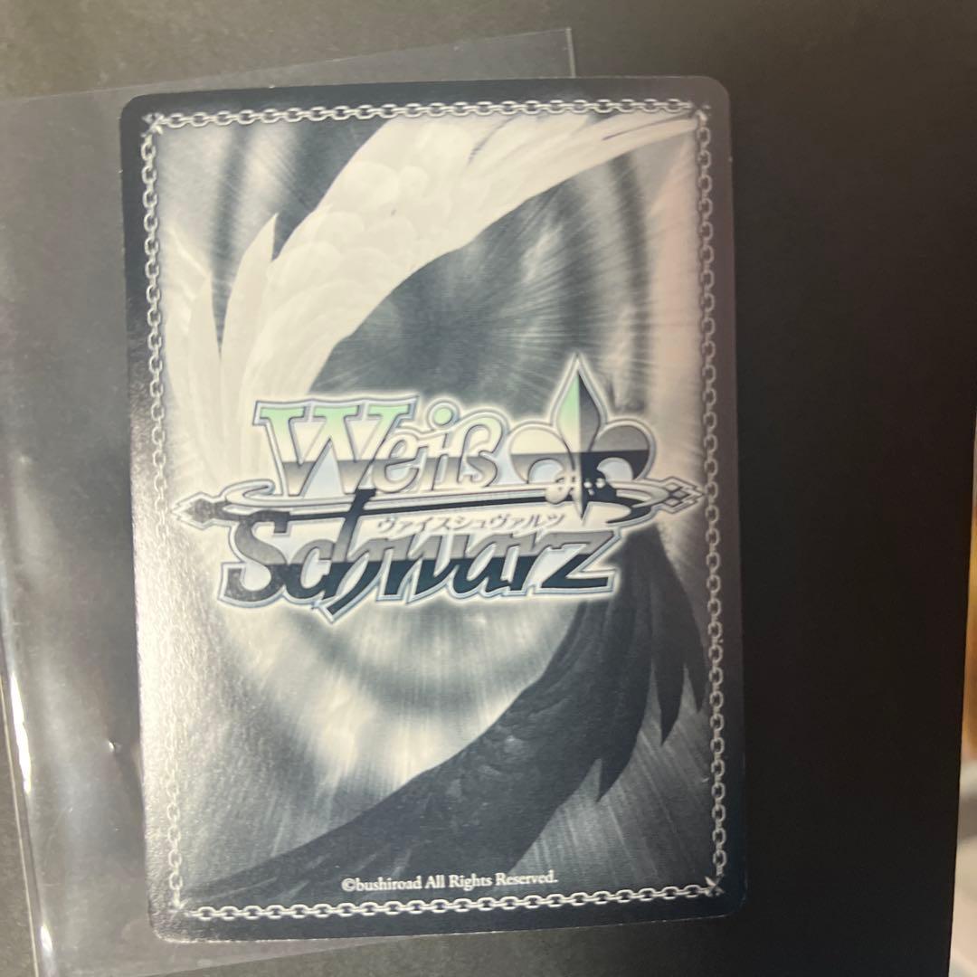 ヴァイスシュヴァルツ ポリフィリム鋏恋夢 RRR - メルカリ