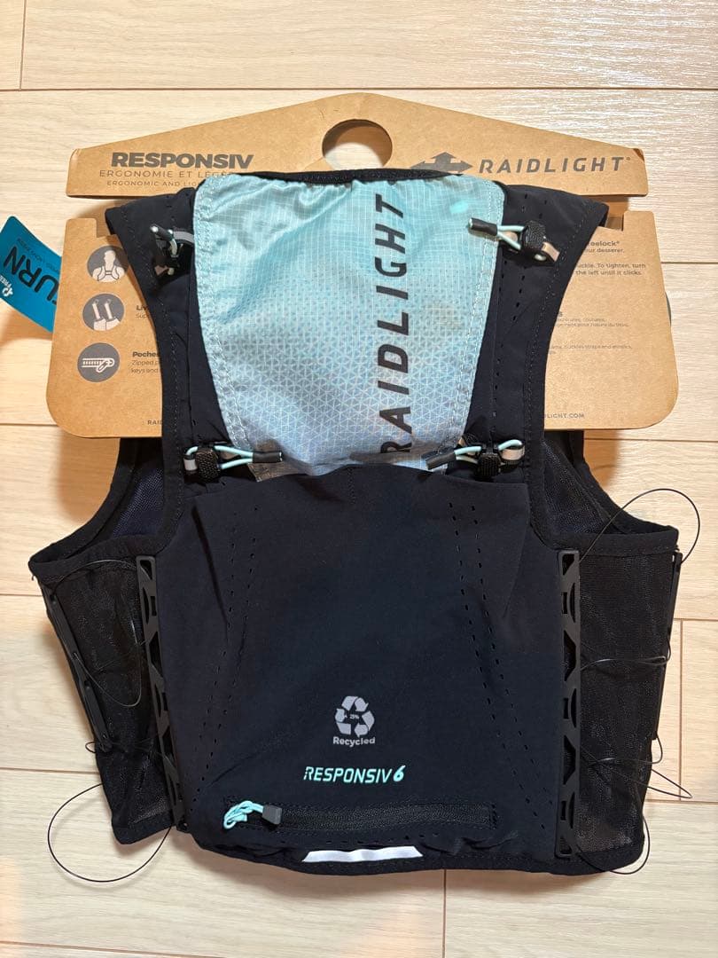 RAIDLIGHT RESPONSIV 6 トレイルランニング用バックパック
