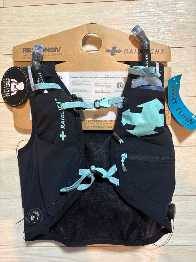 RAIDLIGHT RESPONSIV 6 トレイルランニング用バックパック