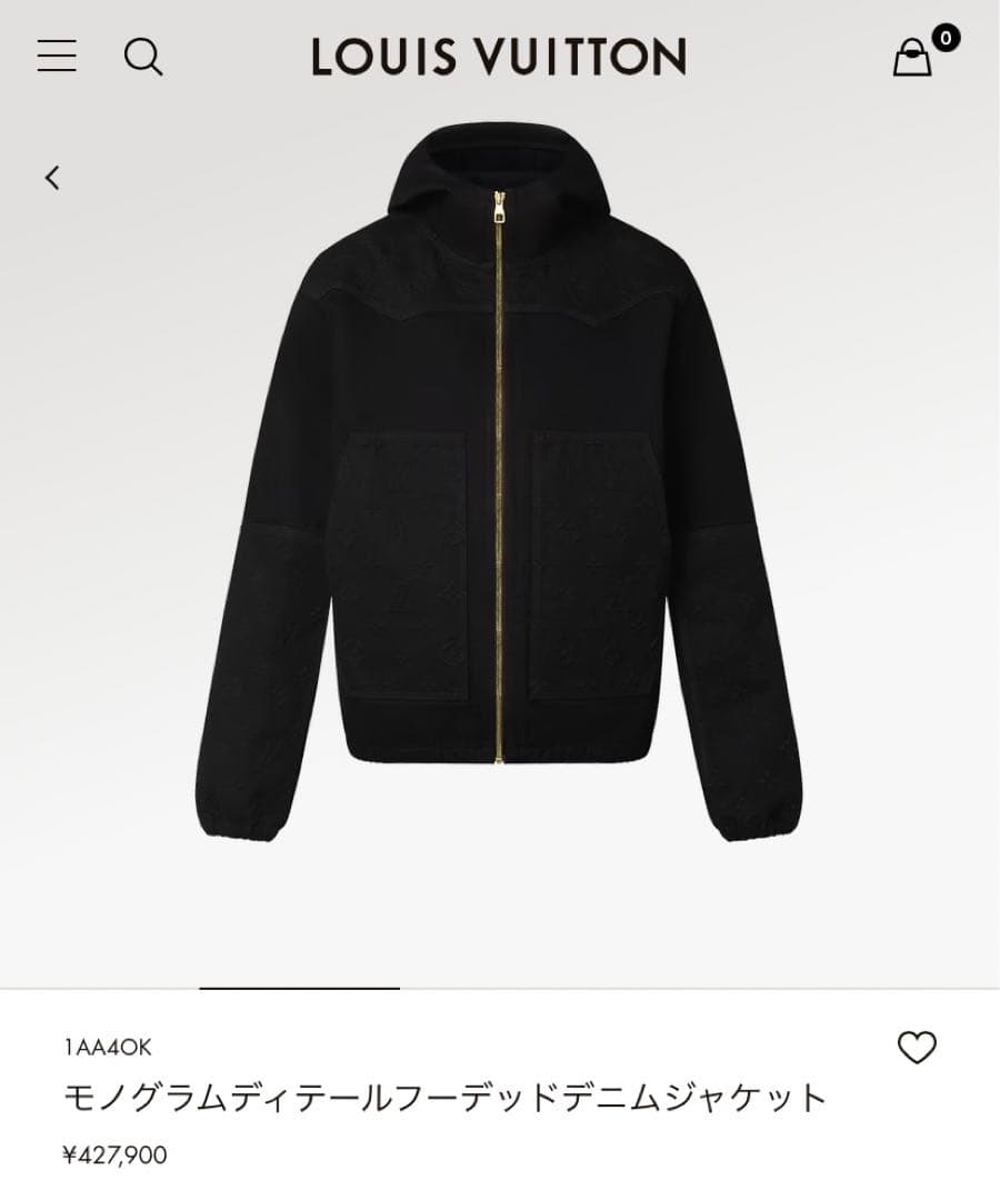 LEht様 専用】！！！！モノグラムディテールフーデッドデニム