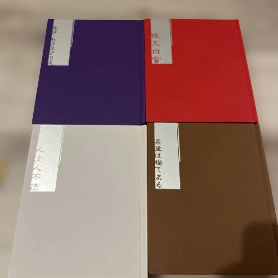 文豪ストレイドッグス アニメイト限定版 Blu-ray 16巻セット - メルカリ