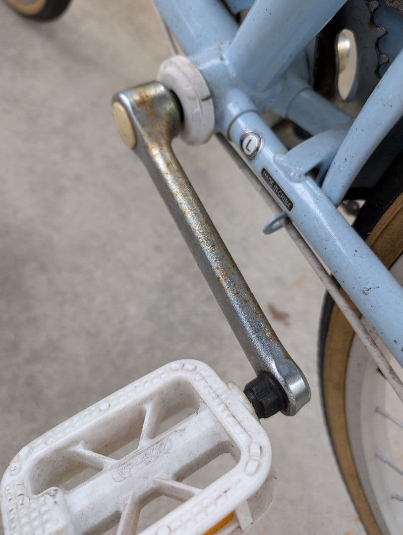 自転車 あさひ ASAHI ポンポネット 24インチ 宇都宮市 引取のみ - メルカリ