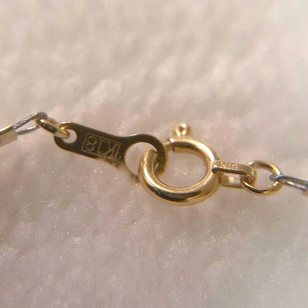 k18 yg & wg ブレスレット 約 19.5cm