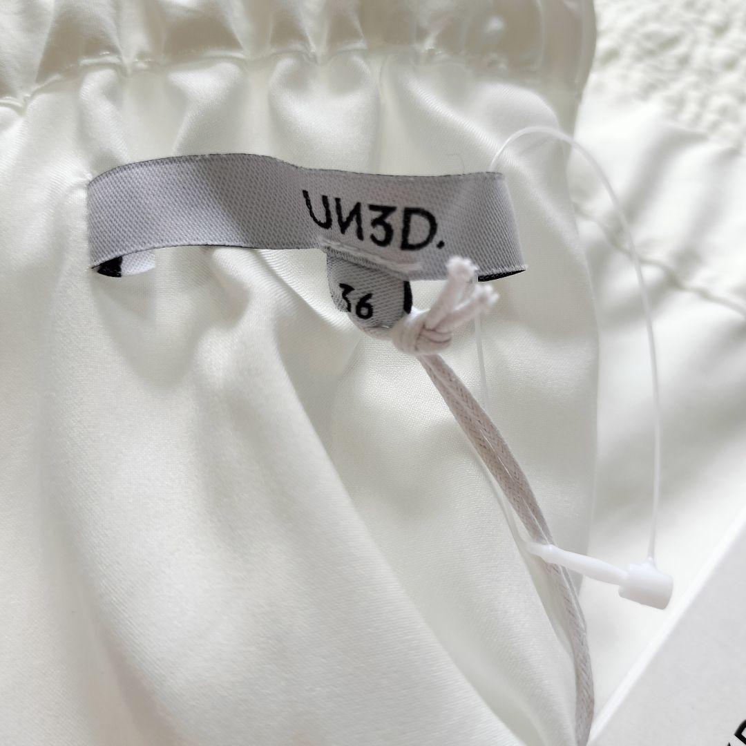 新品】 UN3D. アンスリード レイヤーパーツスカート 白 ホワイト 36