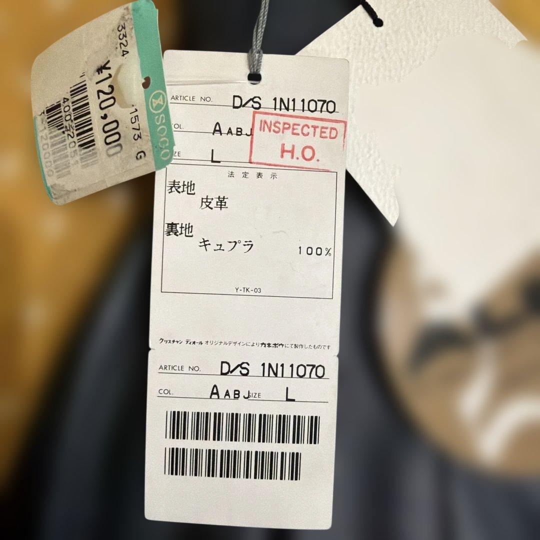 Christian Dior ブラックレザータイトスカート - メルカリ