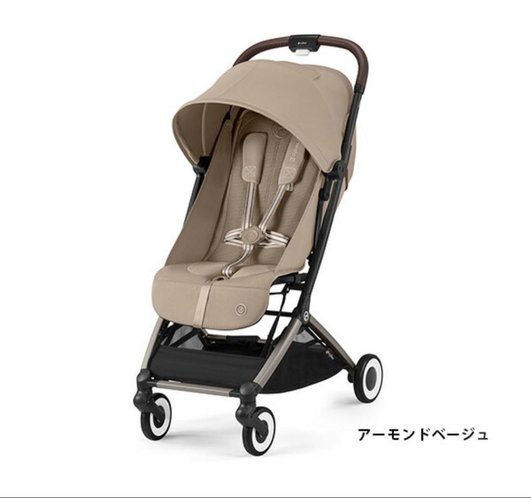 サイベックス オルフェオ2024 cybex orfeo ベビーカー - メルカリ