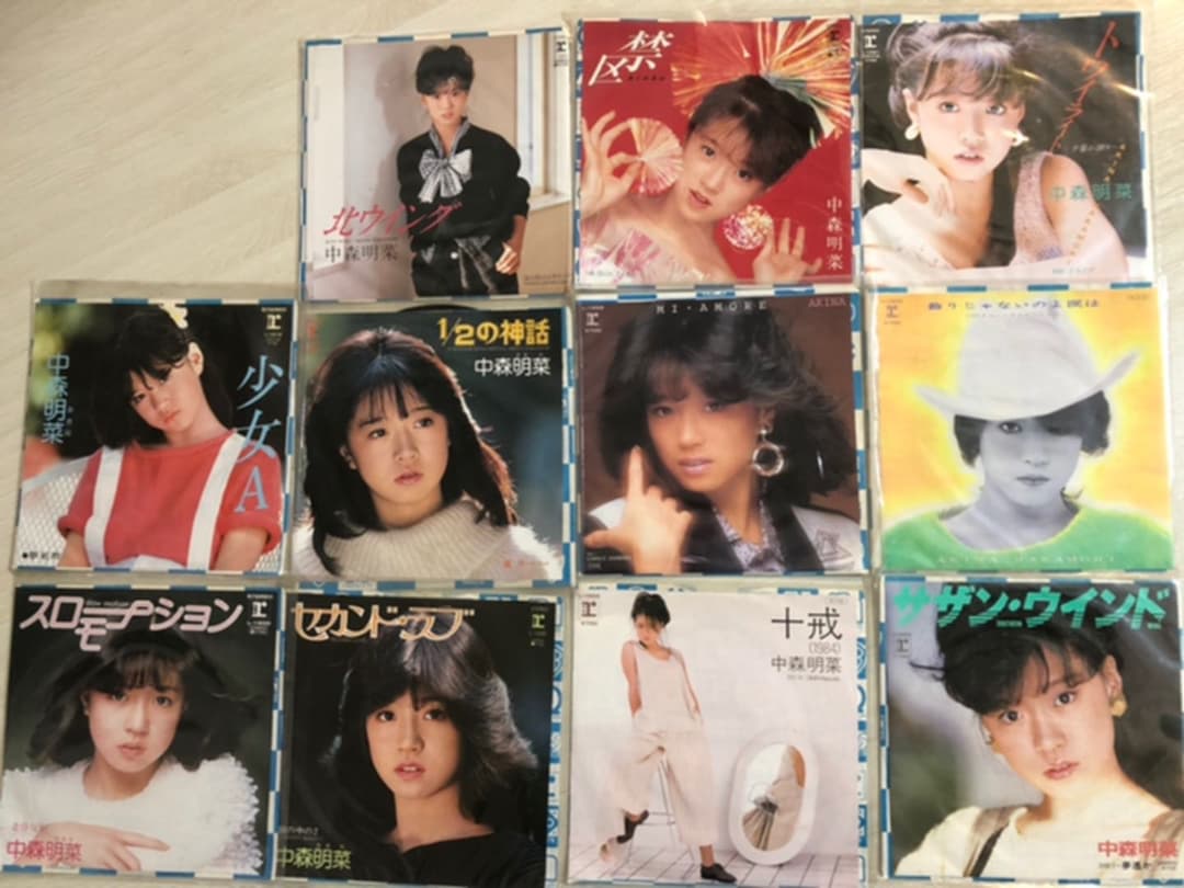 レア 中森明菜レコード11枚セット - メルカリ