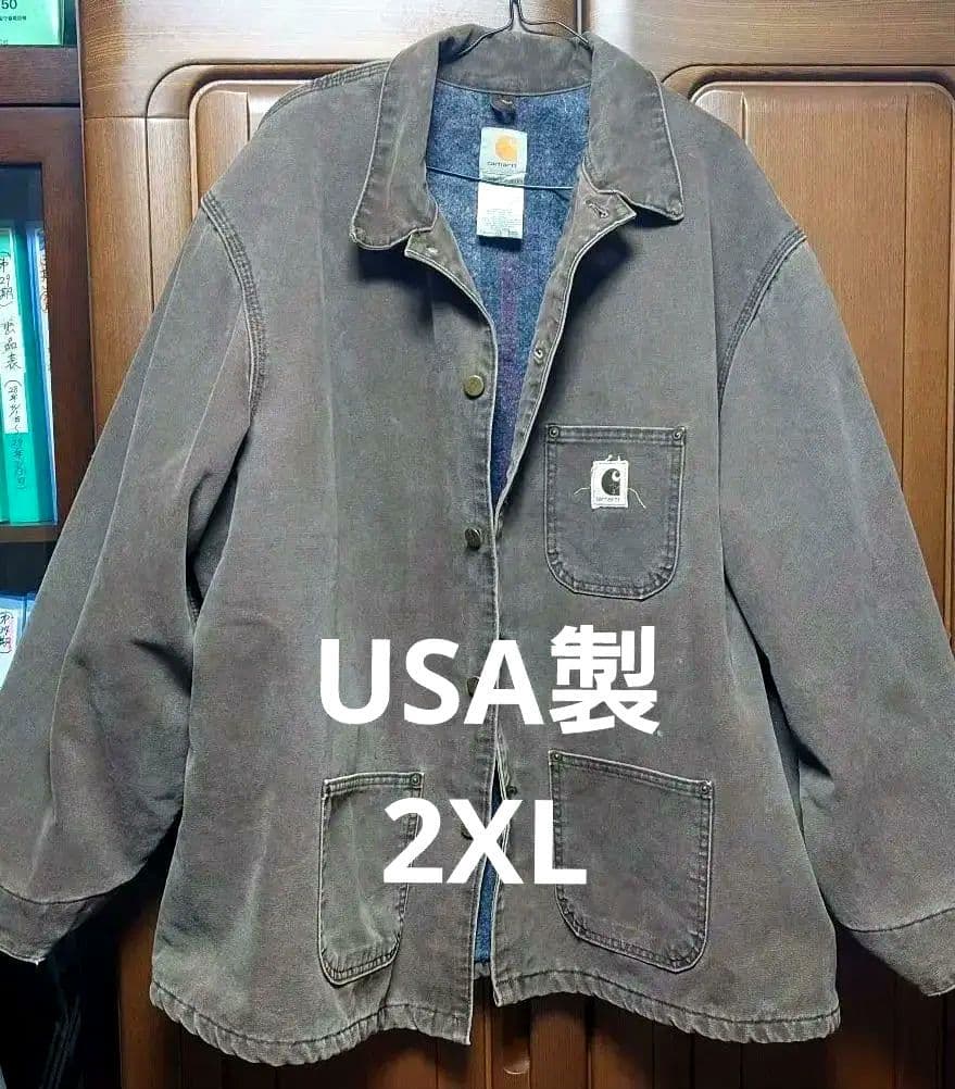 USA製、2XL】Carhartt ミシガンチョアコート、レア - メルカリ