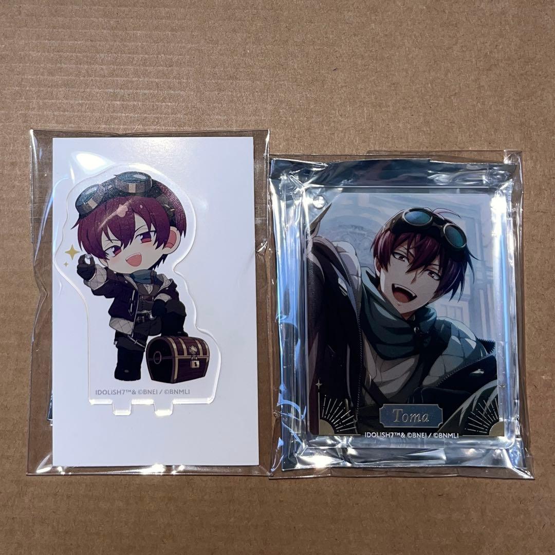 かぼてん様 リクエスト 2点 まとめ商品 - メルカリ