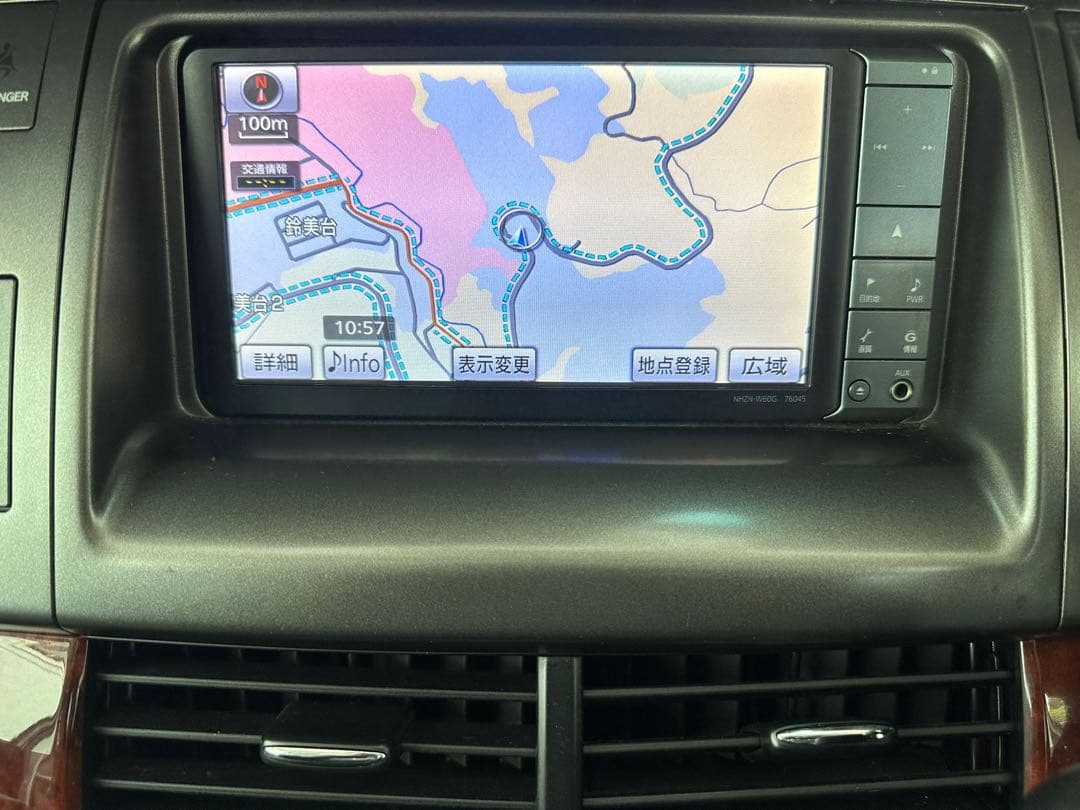 トヨタ純正ナビ NHZN-W60G 地図2010年 - メルカリ