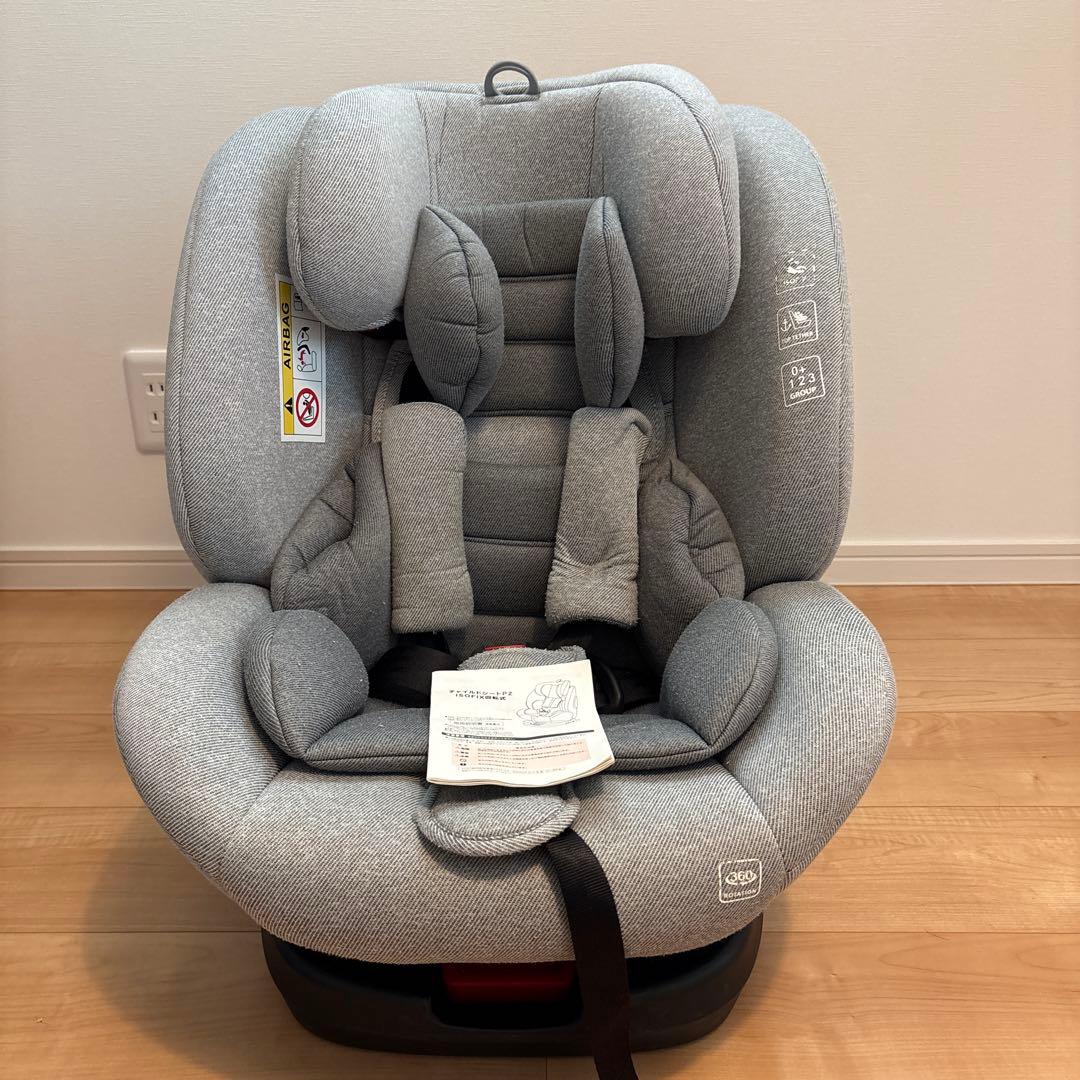 アイリスプラザ チャイルドシートPZ ISOFIX回転式