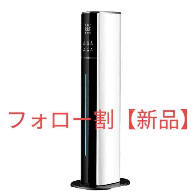 BA-0390 ガスファンヒーター 都市ガス用 ノーリツ