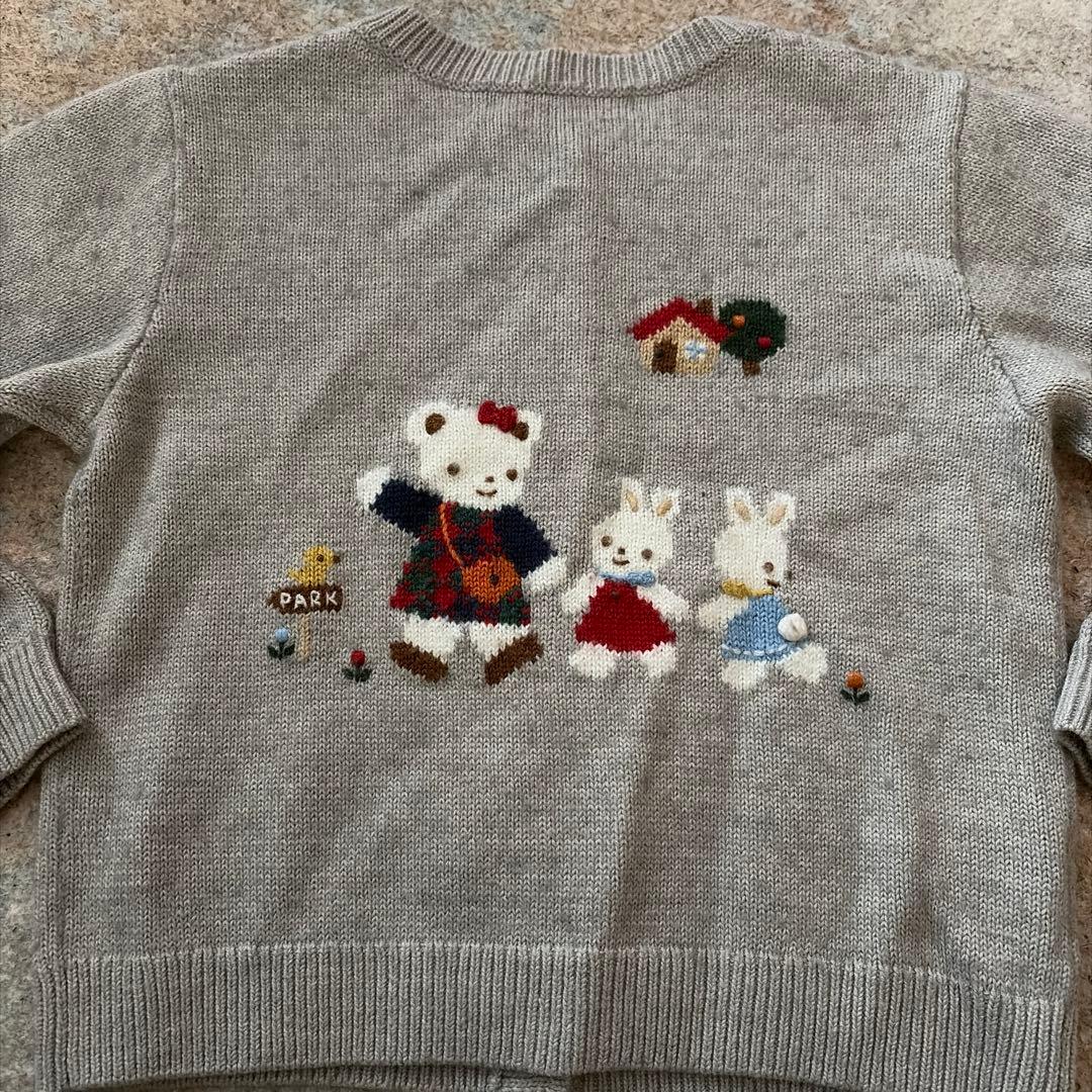 ファミリア120 - メルカリ