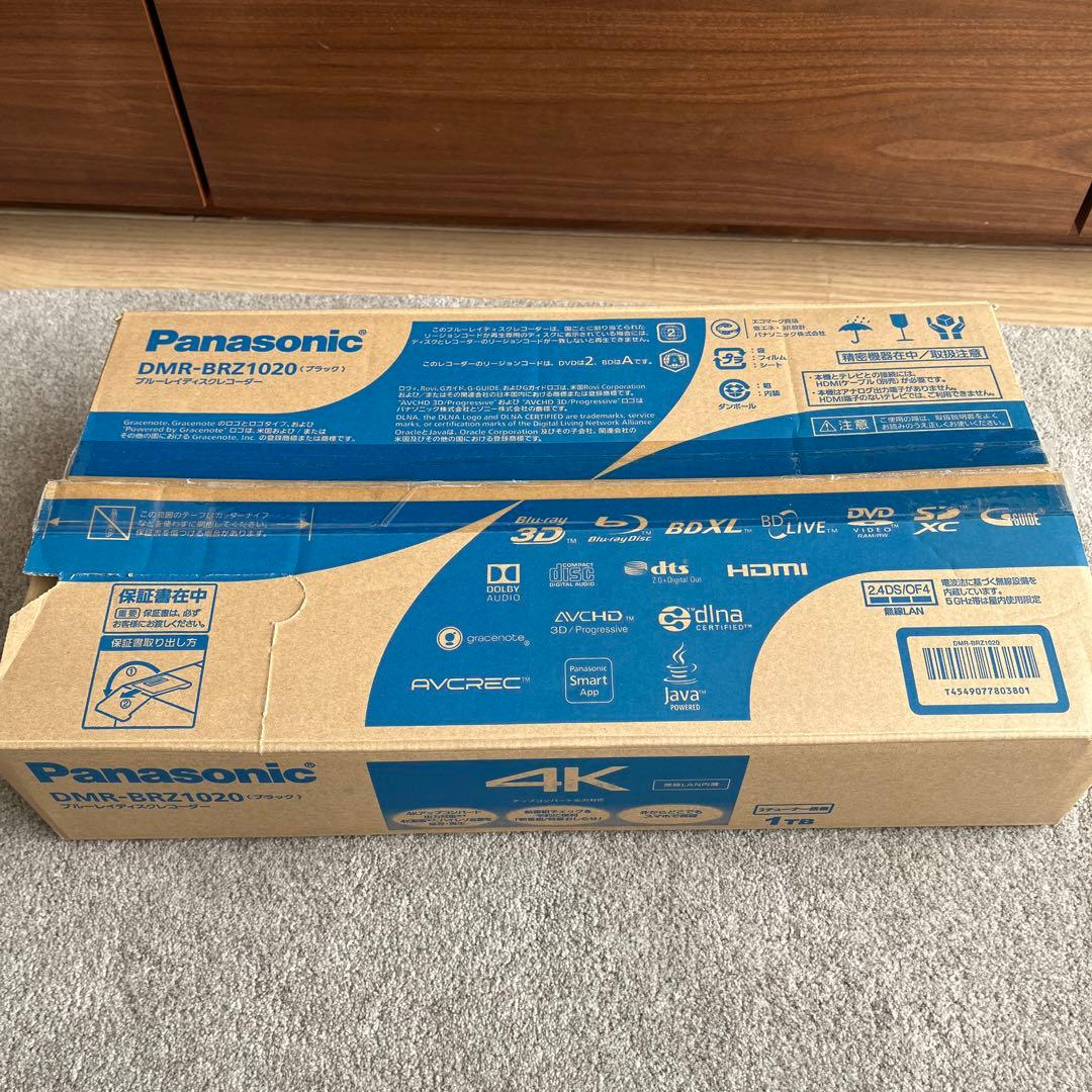 Panasonic ブルーレイレコーダー Panasonic ブルーレイ DIGA DM