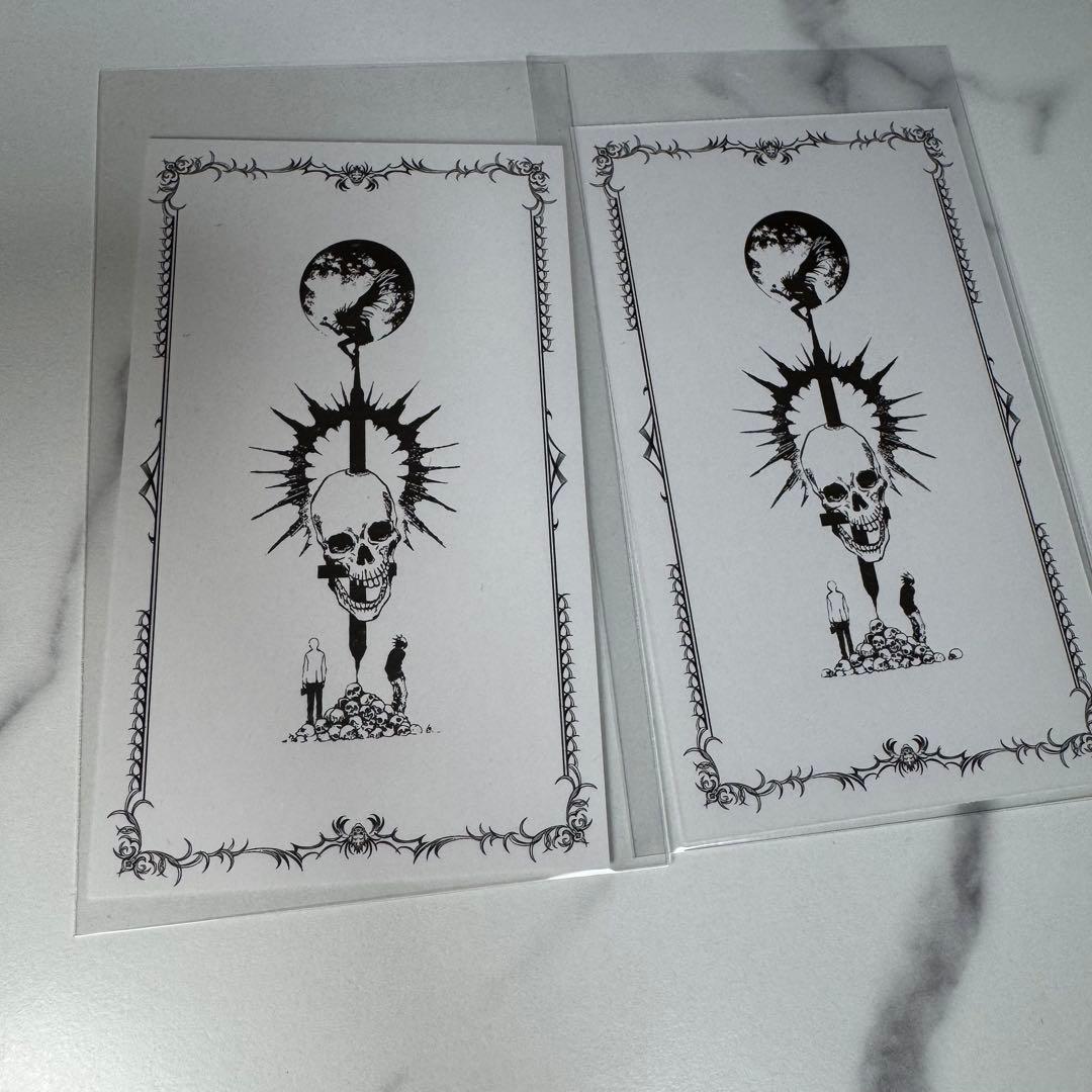 デスノート 神へ捧げる鎮魂歌 しん×てん ラッティガーラピスワン