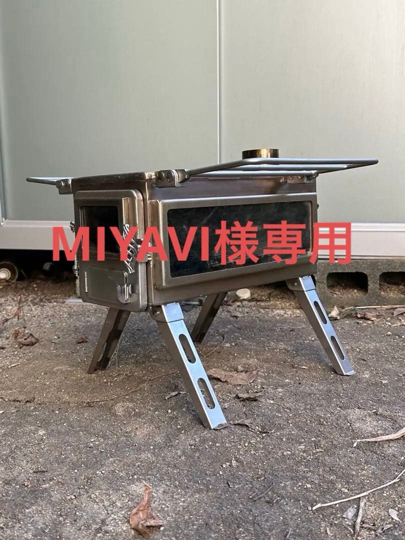 Winnerwell Nomad View ノマドビュー Sサイズ 910111.jpg