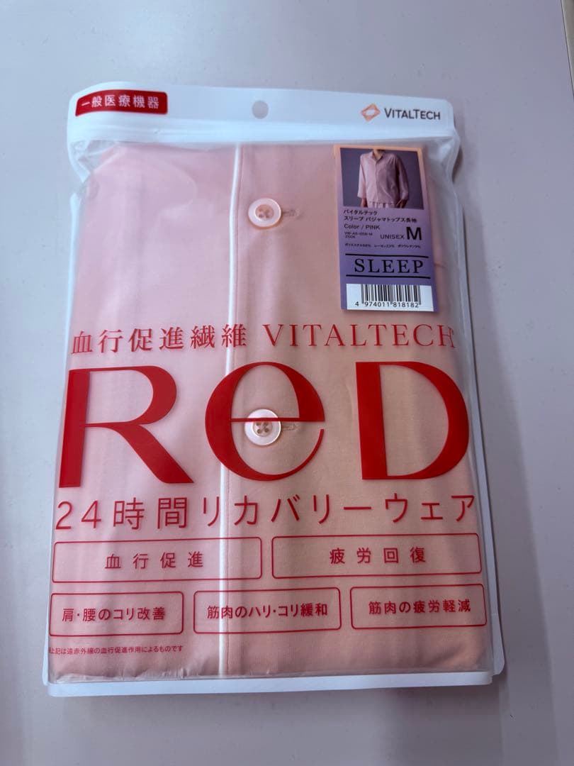 VITALTECH RED 24時間リカバリーウェア Mサイズ ピンク - メルカリ