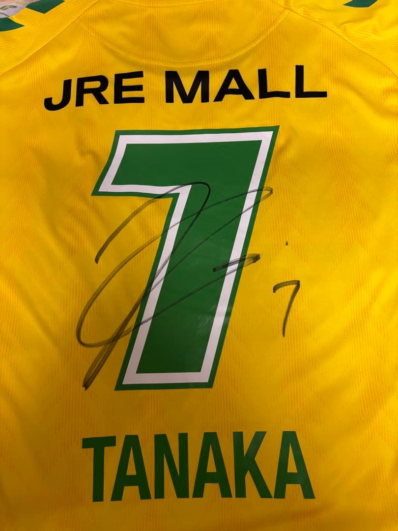 ジェフユナイテッド市原千葉 2024 ユニフォーム 田中和樹 7 サイン入り