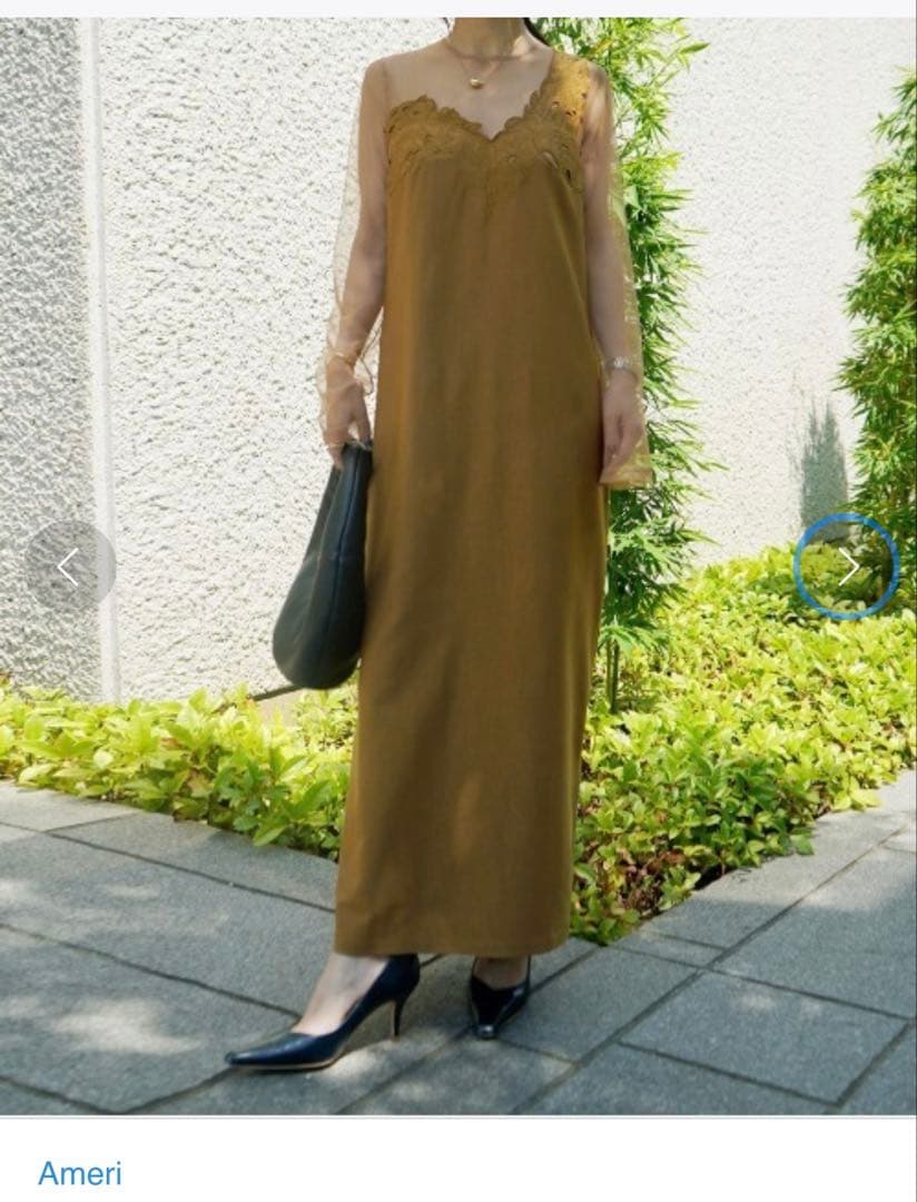 最終値 アメリヴィンテージ UND RENEE CUTWORK DRESS - メルカリ