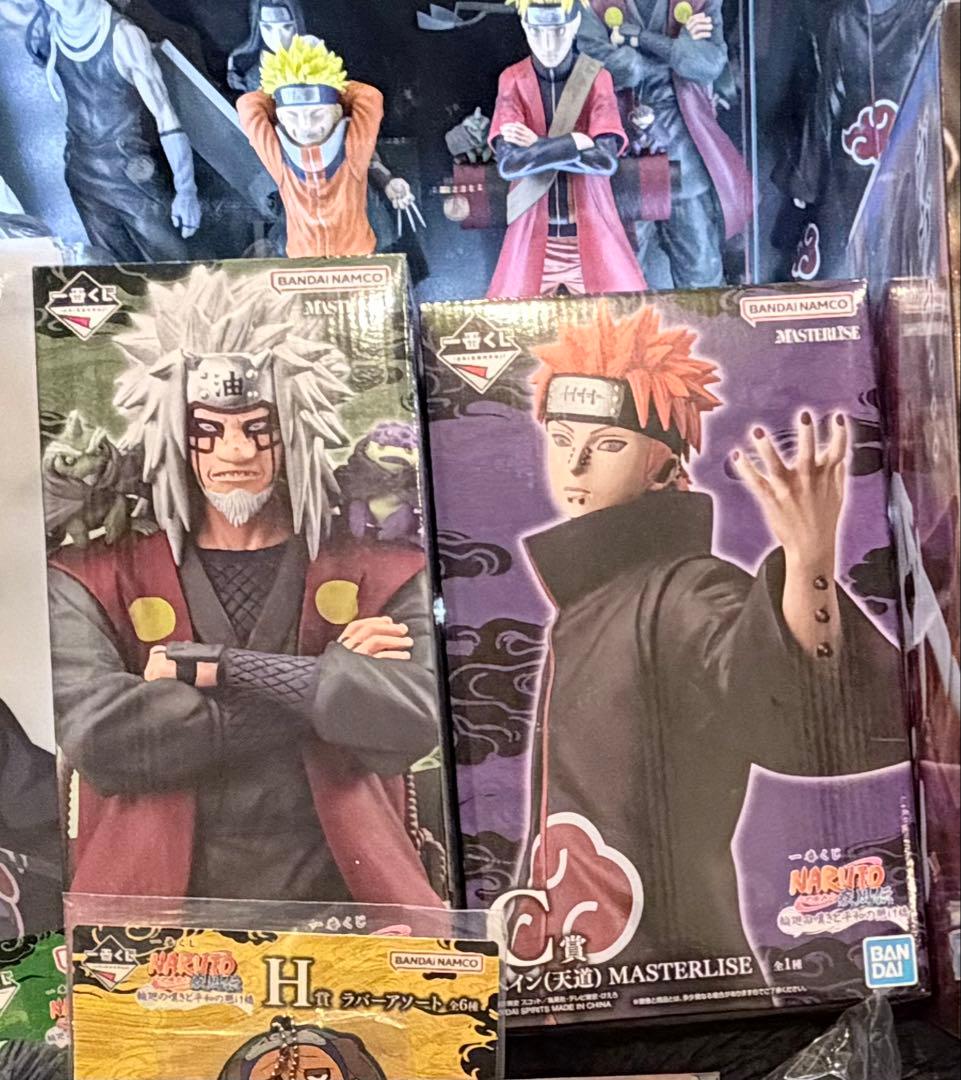 ナルト 一番くじ C賞 ペイン E賞 自来也 フィギュア NARUTO - メルカリ