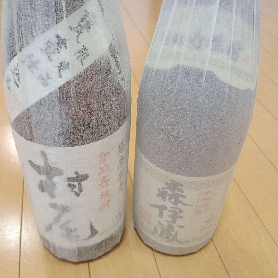 村尾　森伊蔵　1.8L　2本セット　プレミアム焼酎