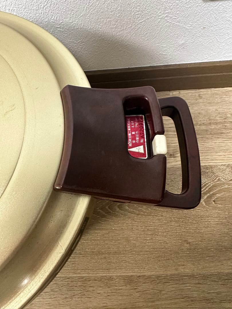 ピースター 圧力鍋 ゴールド 8.0L レトロ 希少 関西軽金属工業 炊飯