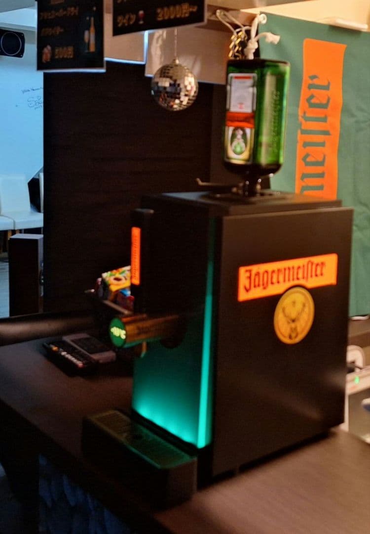 イエガーマイスター 1BOTTLE TAP MACHINE