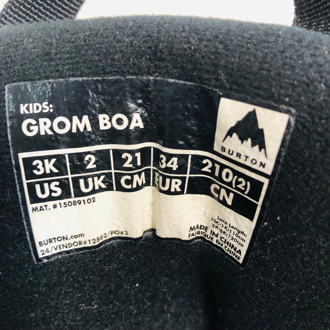 【美品】BURTON 子供用 スノボブーツ GROM BOA 21.0cm 黒