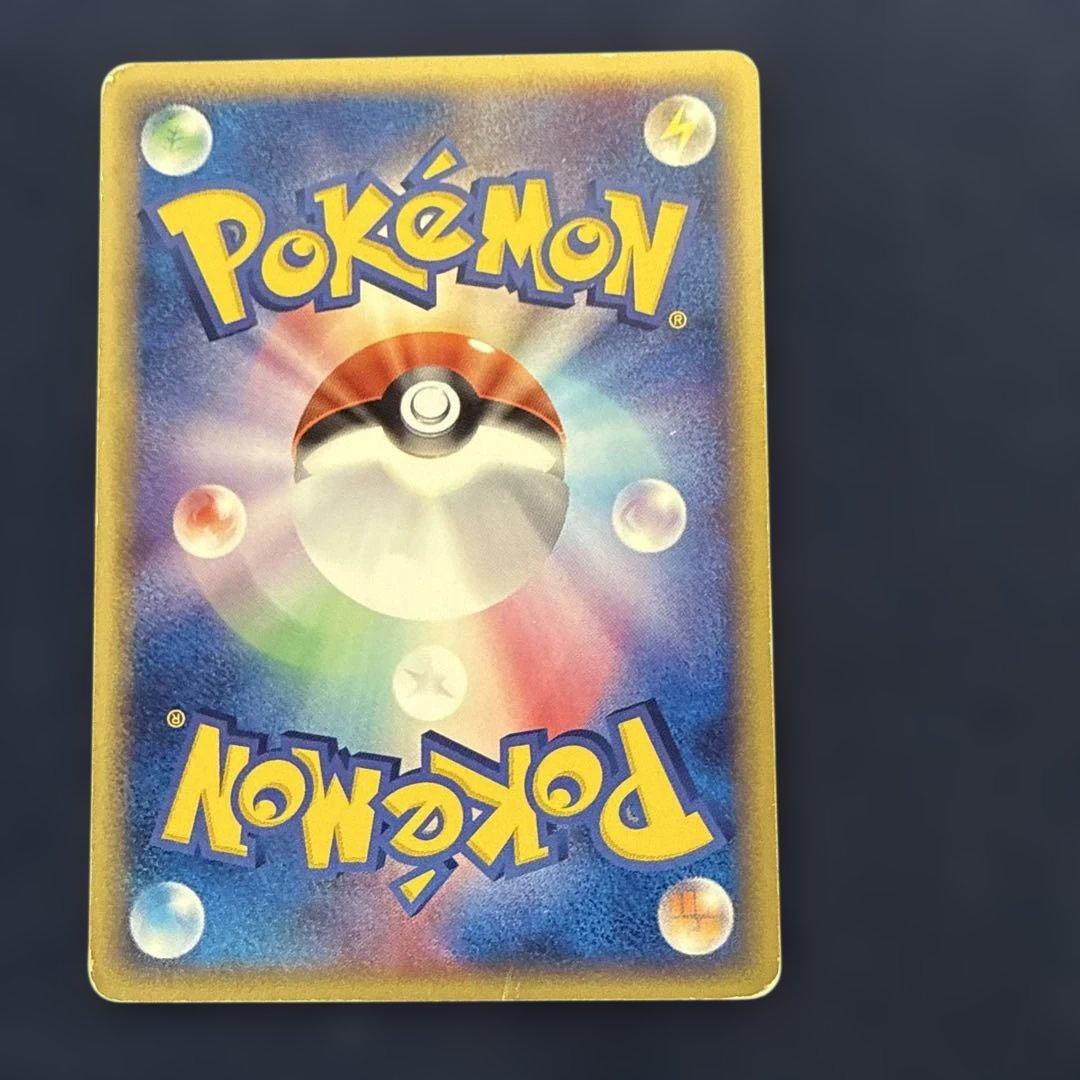 ピカチュウ 2003 セブンイレブン 023/ADV-P プロモ Pikachu - メルカリ