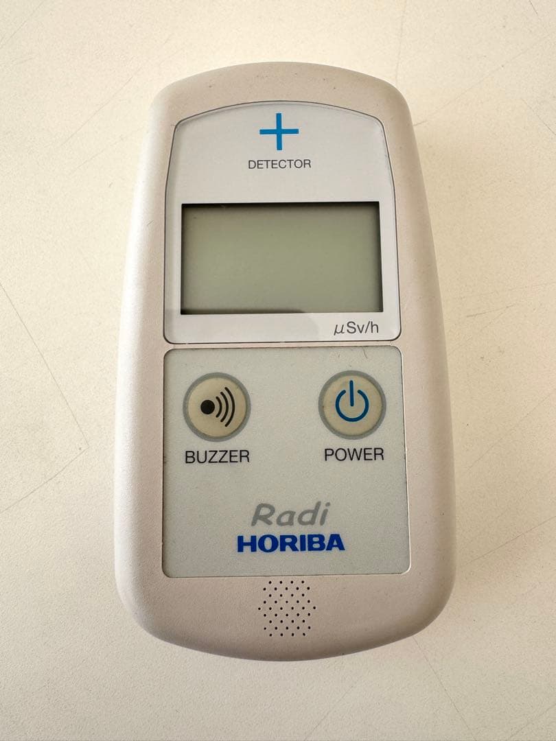 動作確認済み】HORIBA Radi 環境放射線モニタ PA-1000 - メルカリ