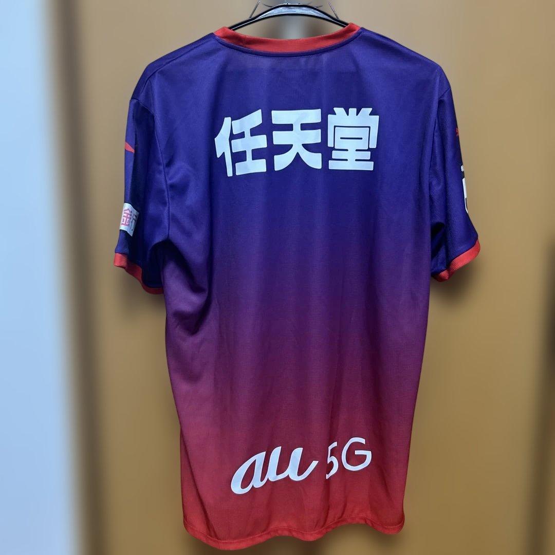 最終値下げ京都サンガ サイン入りユニフォーム - メルカリ