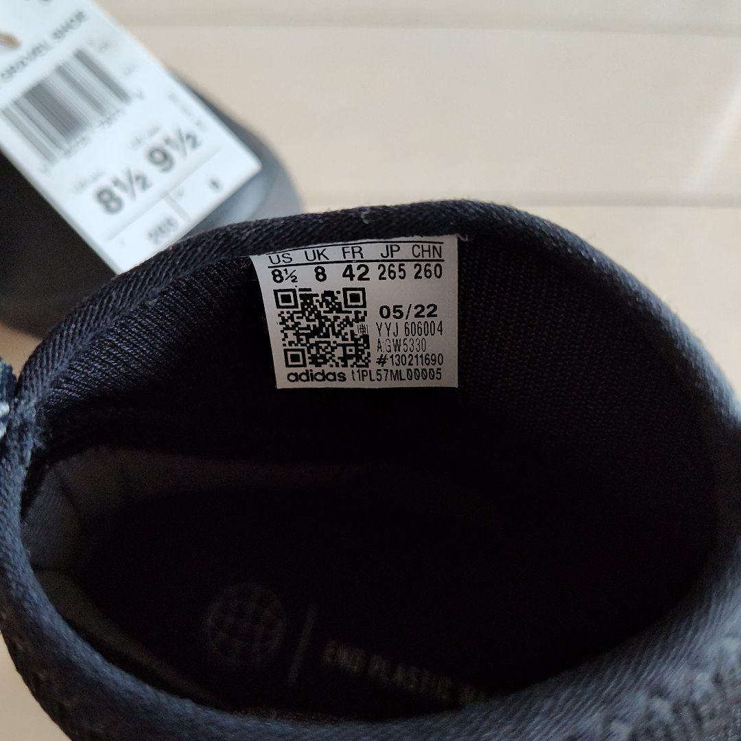 adidas サイクリングシューズ 26.5cm THE GRAVEL SHOE