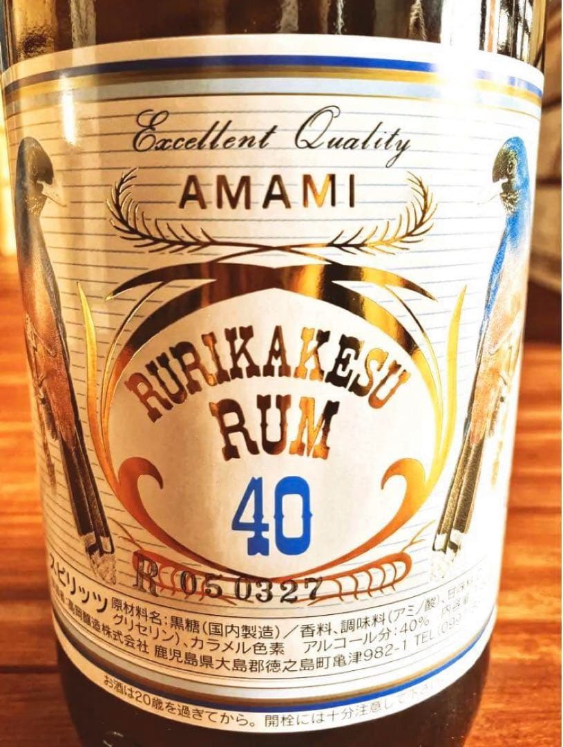 終売品◇ルリカケス ラム40◇ 1800ml RURIKAKESU RUM 40 - メルカリ