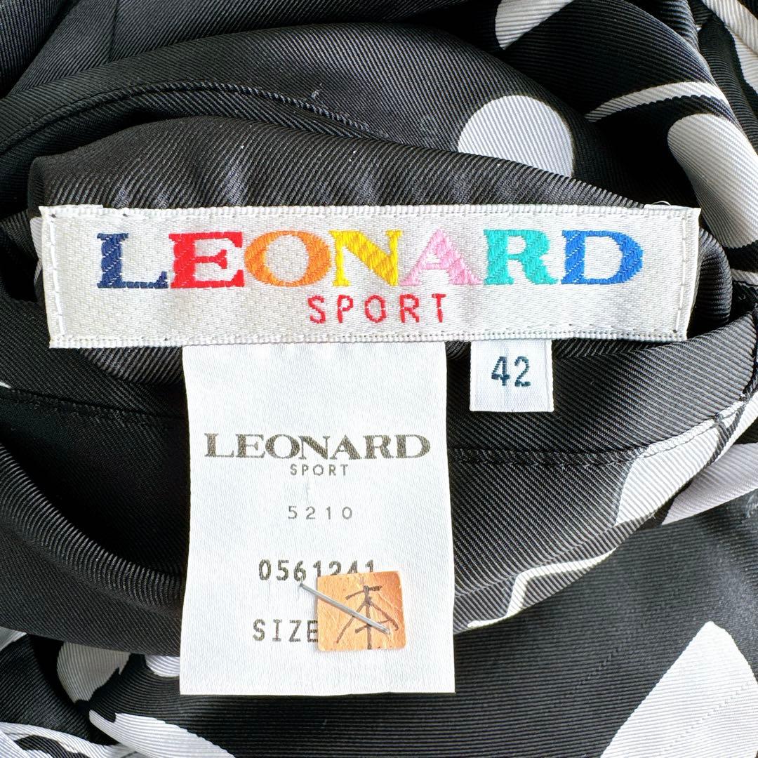 レオナール リバーシブル 中綿ベスト 花柄 大きいサイズ 42 黒 - メルカリ