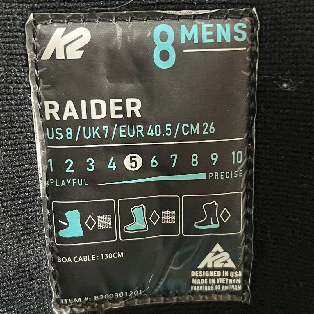 【即日発送】スノボブーツ　K2 ケーツー RAIDER ライダー 26.0cm