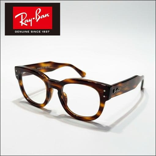 新品未使用 国内正規品 RayBan RB0298 2144 純正調光サングラス - メルカリ