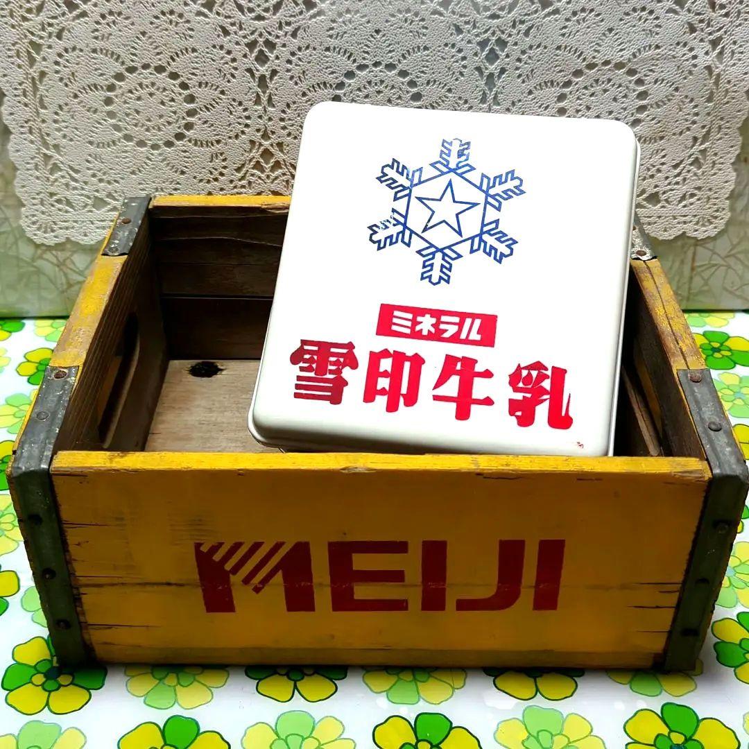 昭和レトロ 木箱 明治乳業 牛乳瓶木箱 雪印牛乳 配達収納ボックス