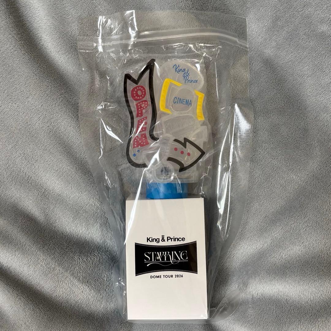 King & Prince STARRING ペンライト - メルカリ